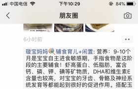 L(zhng)ɳȦV湫˾׌ƷƸӰ(L(zhng)ɳȦV湫˾(chung)cg(sh)Y(ji))