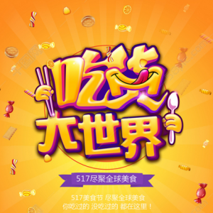 517-؛(ji)ʳ(zhn)