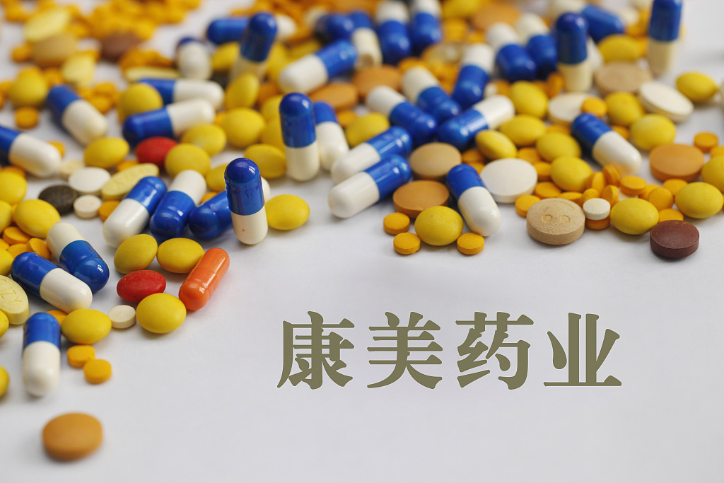 4ˎI(y)V:CCTV_3ˎI(y)ďVʲô