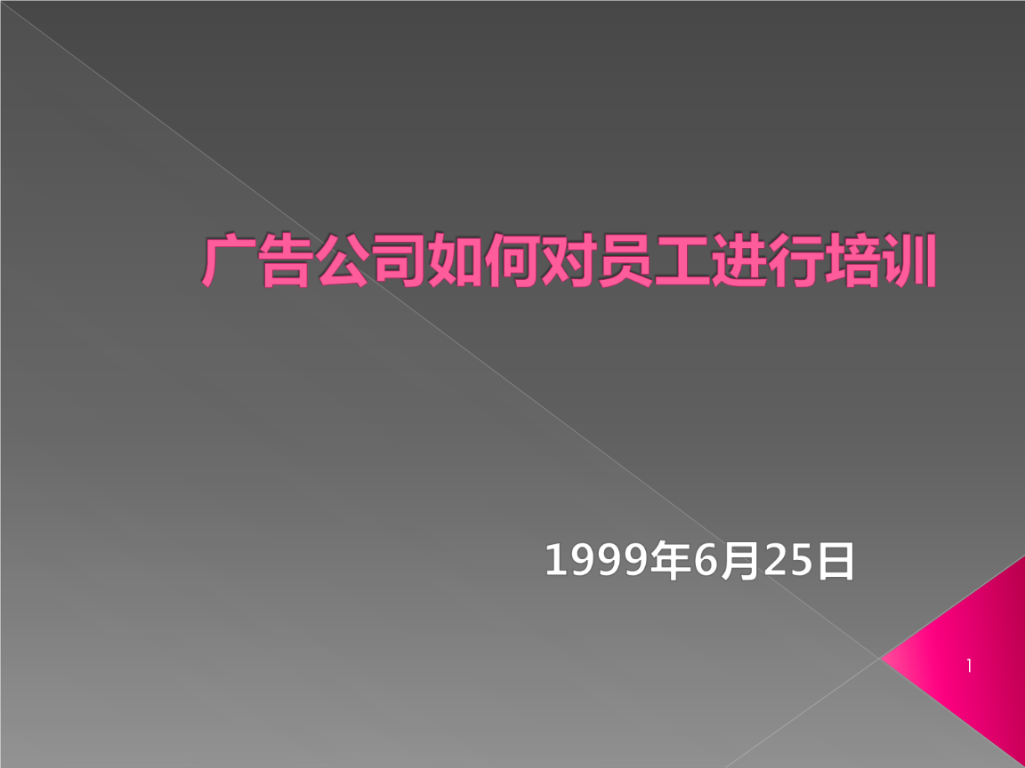 3_V湫˾ҪʲôYԴ:_V湫˾ôӵҪЩ|