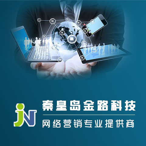 2W(wng)j(lu)V湫˾:ôW(wng)j(lu)V桢ķN˾ܺ