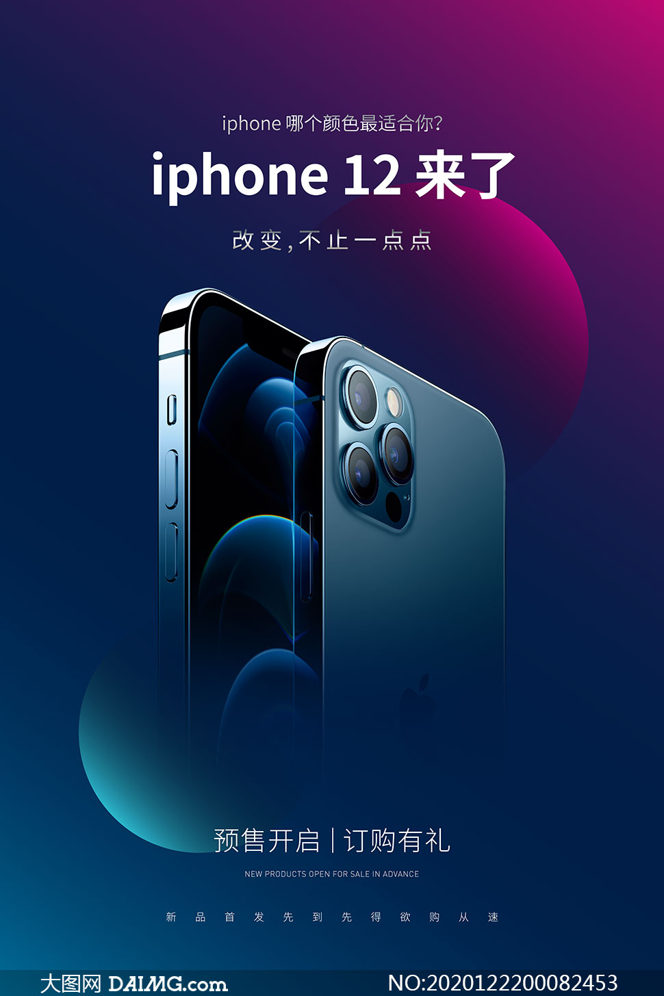 4V:V湫˾Z