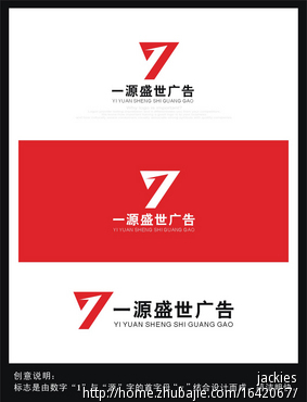 2V湫˾(bio)־:V湫˾logo**ʲôɫ