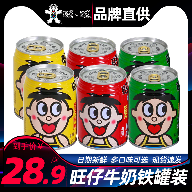 3ţ̏V~:ǂ(g)ţǡďV~ʲô
