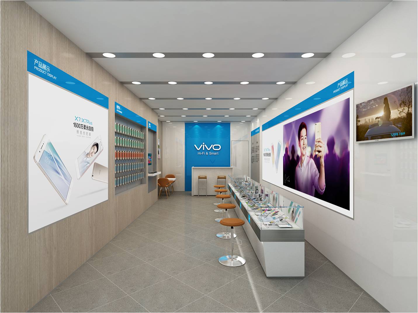 2vivoV:νQvivo֙CďVĆ}