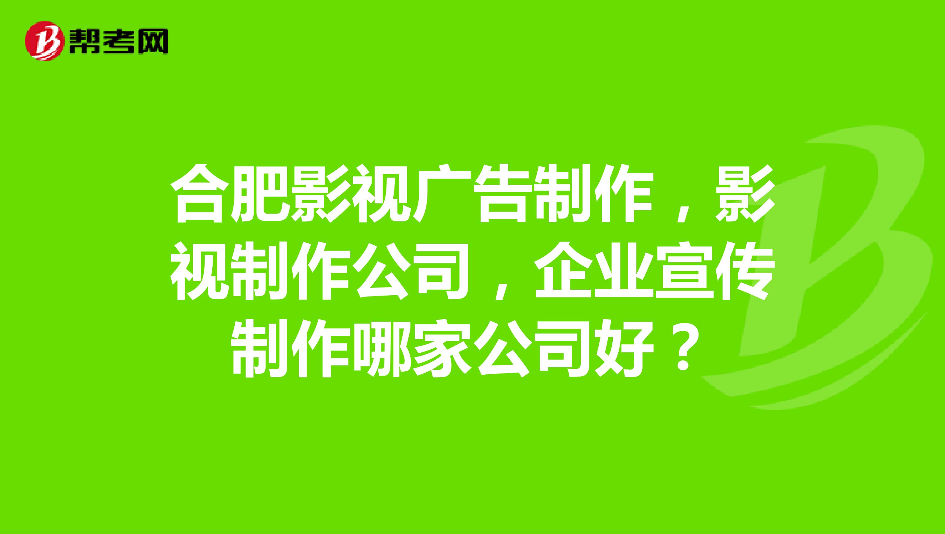 4ϷʏV湫˾:ϷĎ׼ҴďV湫˾ʲôط?ô܇