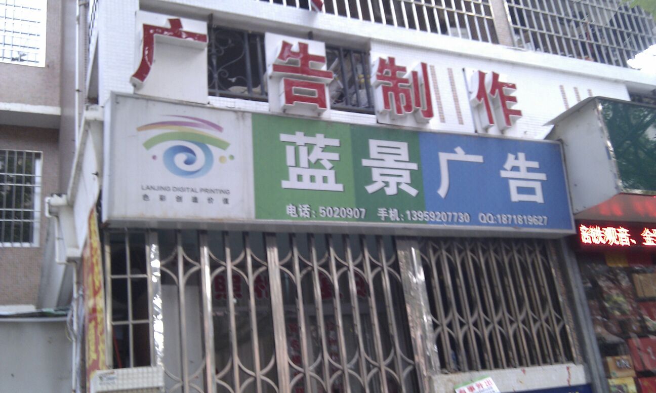 2P^ďV湫˾:PI(y)