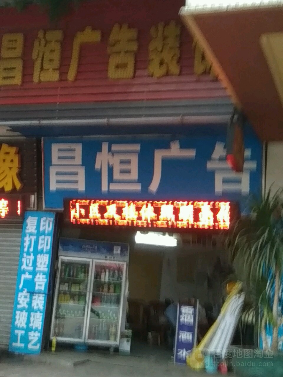 4P^ďV湫˾:PЊWV޹˾ô