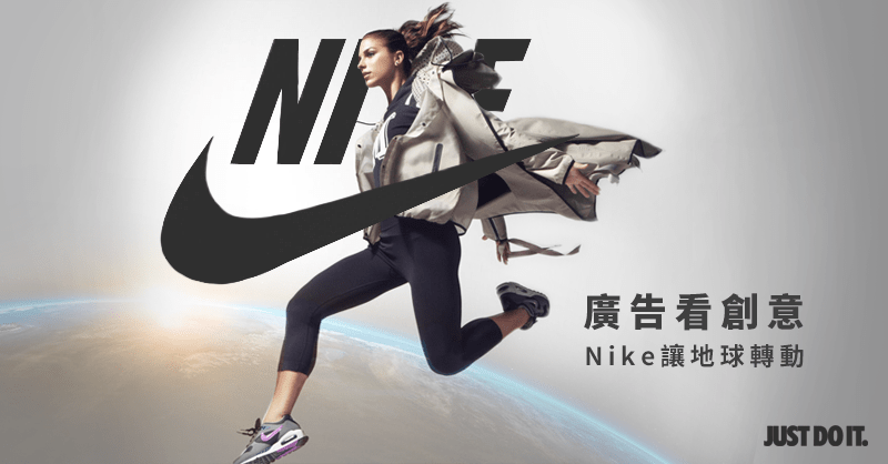 2ͿˏV:NIKEďV~