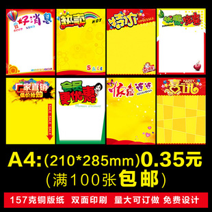 3V漈:XV漈