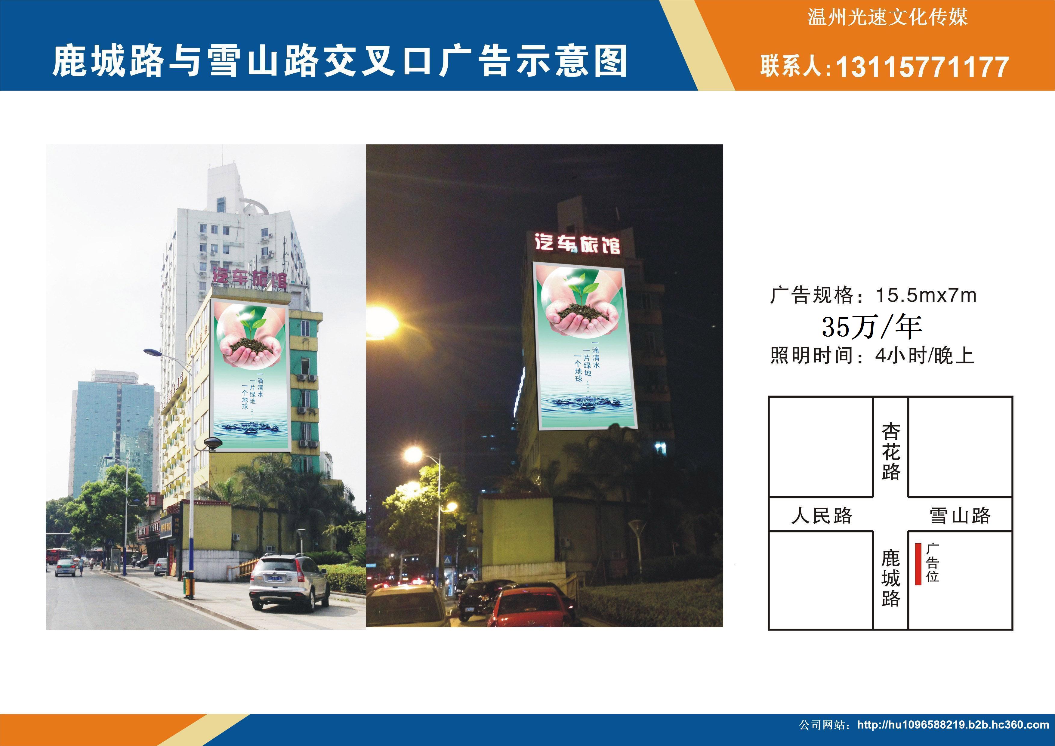 4ݏV湫˾:Щ^õďV?zhn)ý˾? style=