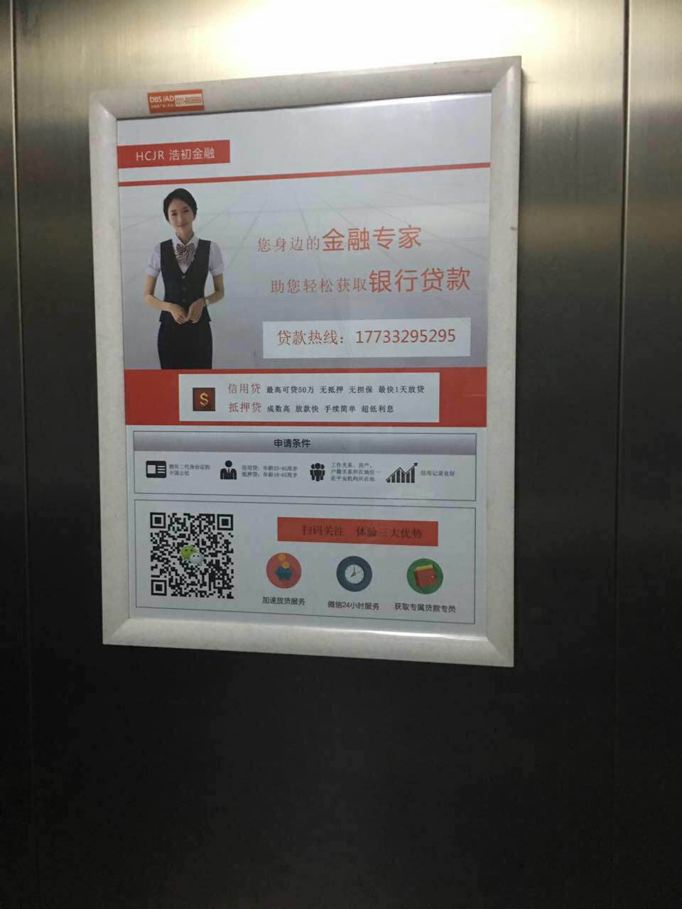 4ݏV:ݏVô(lin)ϵV湫˾