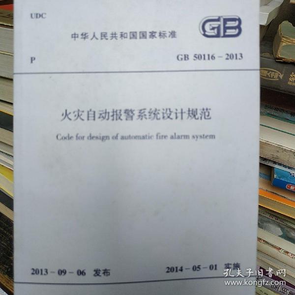 3(zi)Ԅӈϵy(tng)O(sh)ӋҎ(gu):ʲôӵkǑ(yng)O(sh)û(zi)Ԅӈϵy(tng)