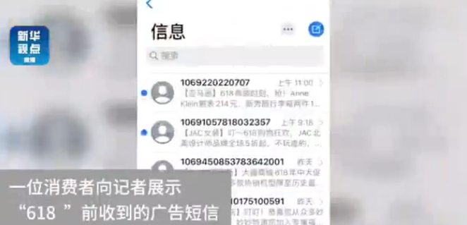 2_(g)ŏV湫˾:ŏVôģ