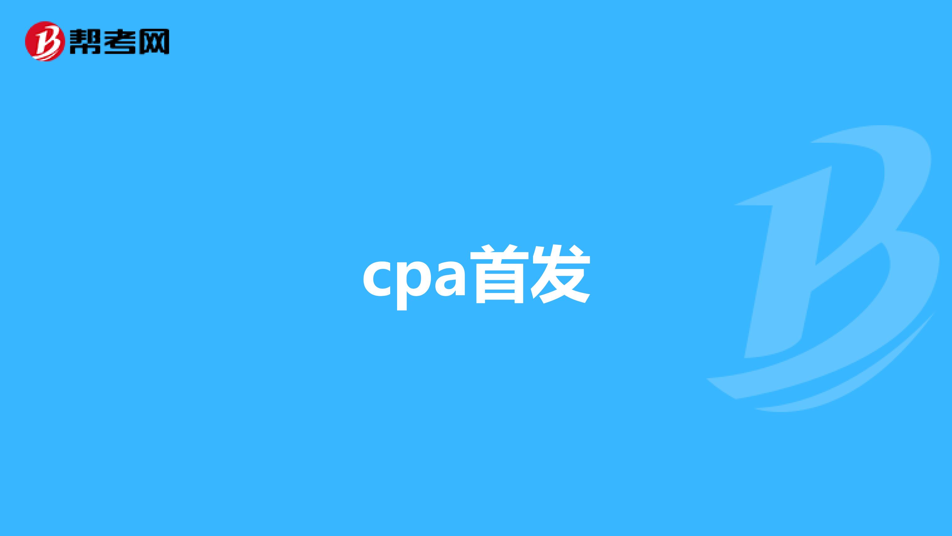 4cpaV(lin):cpaոV(lin),Ă^õ?