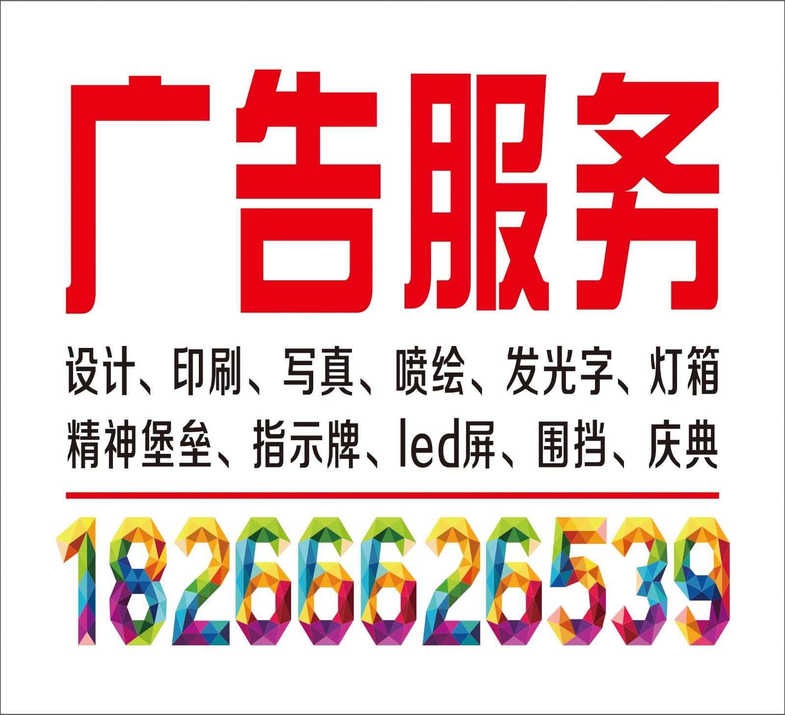 4uV湫˾:uWrV޹˾ô