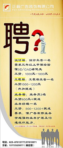 4ݽTV湫˾Ƹ:V湫˾ƸLˆTwɶ