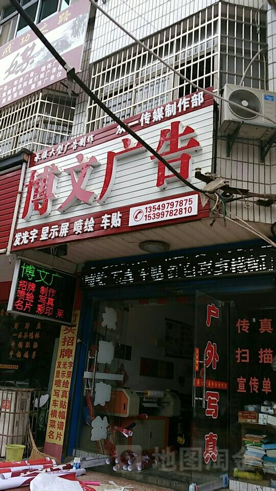 4ЩV湫˾:гV޹˾ô