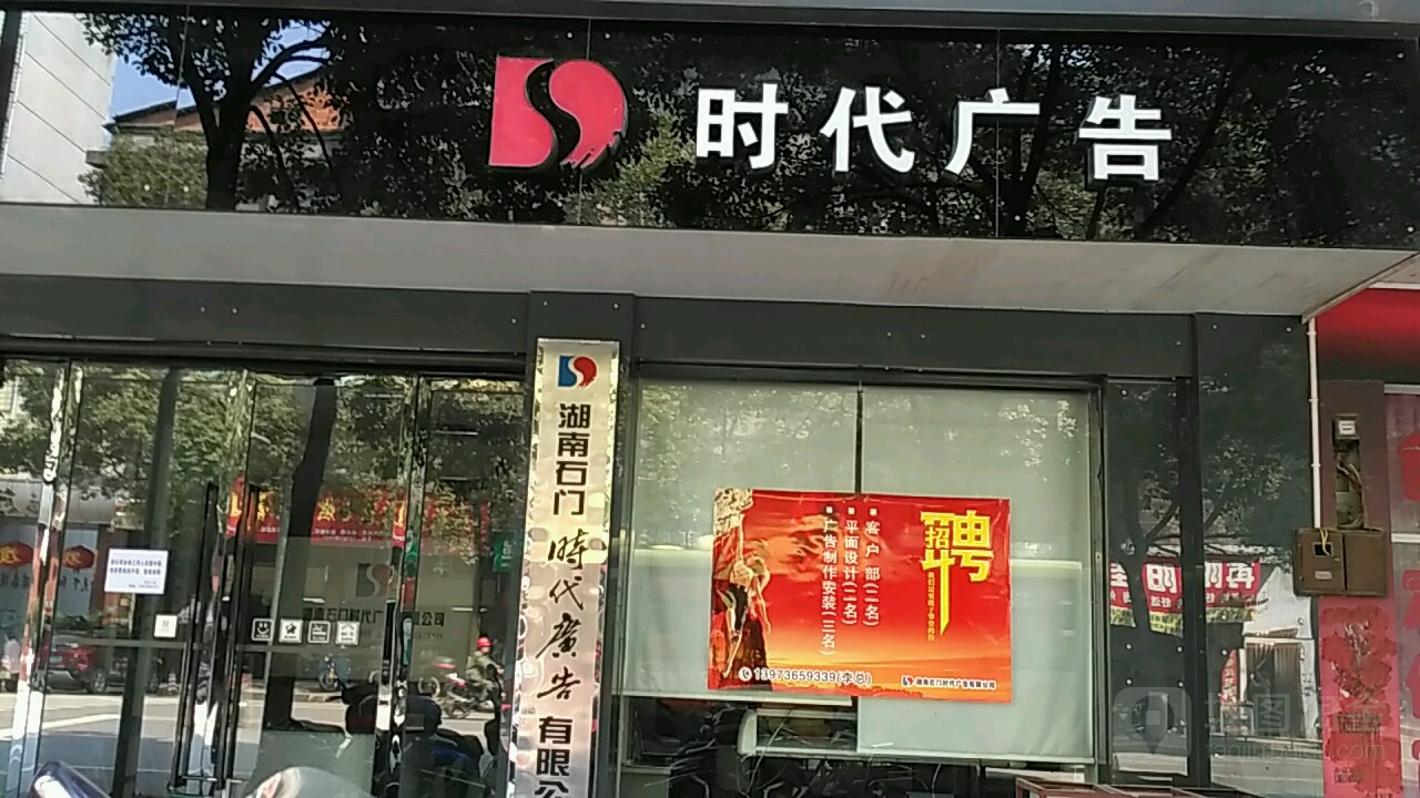 3ϏV湫˾:LɳǰʮĂýV湫˾Щ