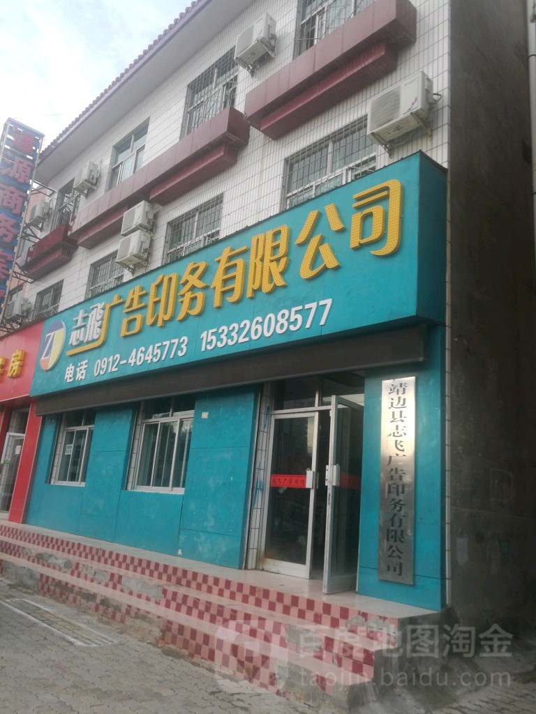 4V湫˾жټ:ЇV湫˾жټ