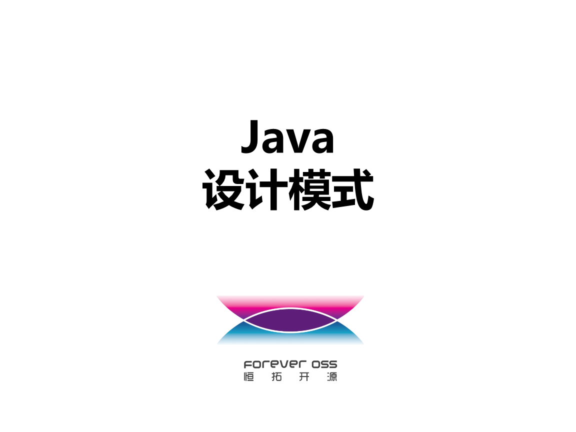 2javaO(sh)Ӌ(j)ģʽ:javaеO(sh)Ӌ(j)ģʽЩ