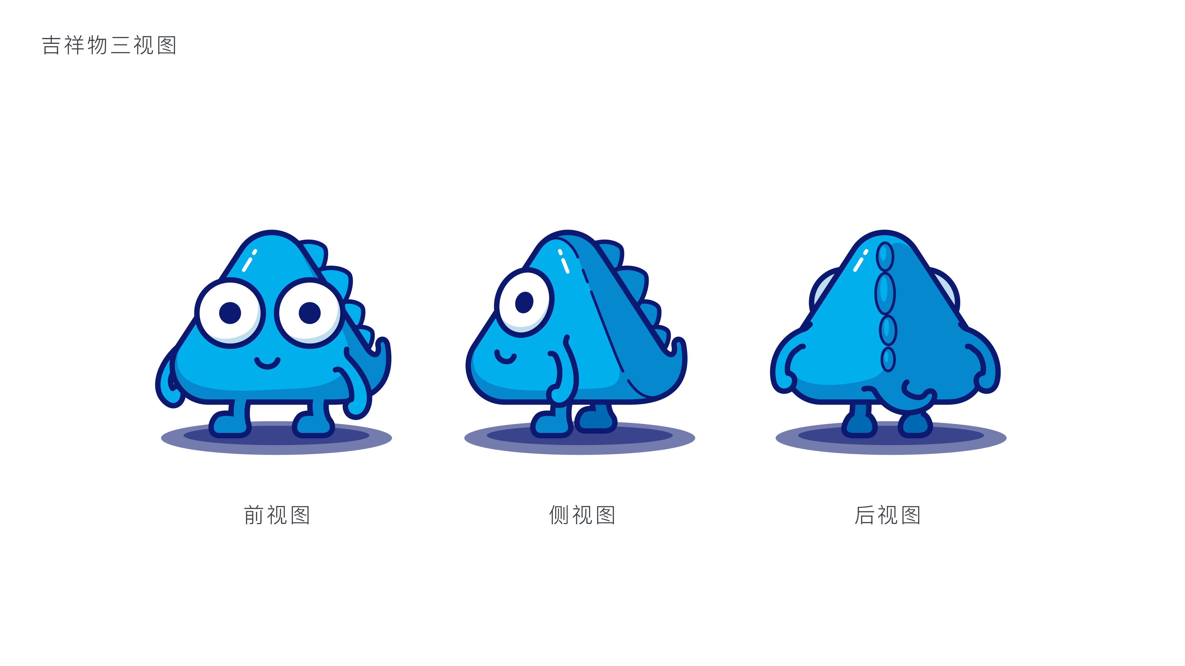 2O(sh)Ӌ:ôO(sh)Ӌһ