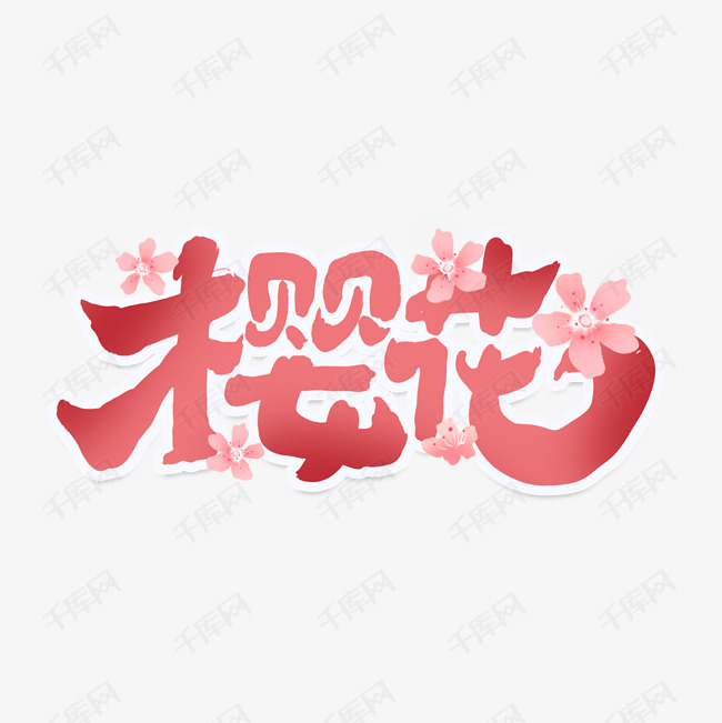 3ˇg(sh)O(sh)Ӌ(j):ˇg(sh)ô