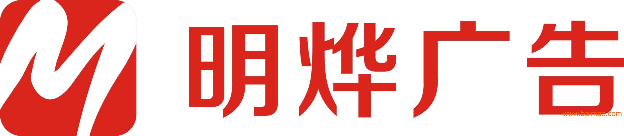 2ݏV湫˾:ɂ挍V޹˾ôӣ