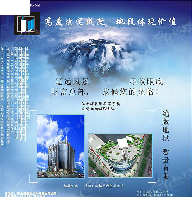 4خa(chn)V湫˾:ϺЩõķخa(chn)V湫˾