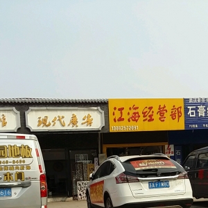 Po(j)V湫˾