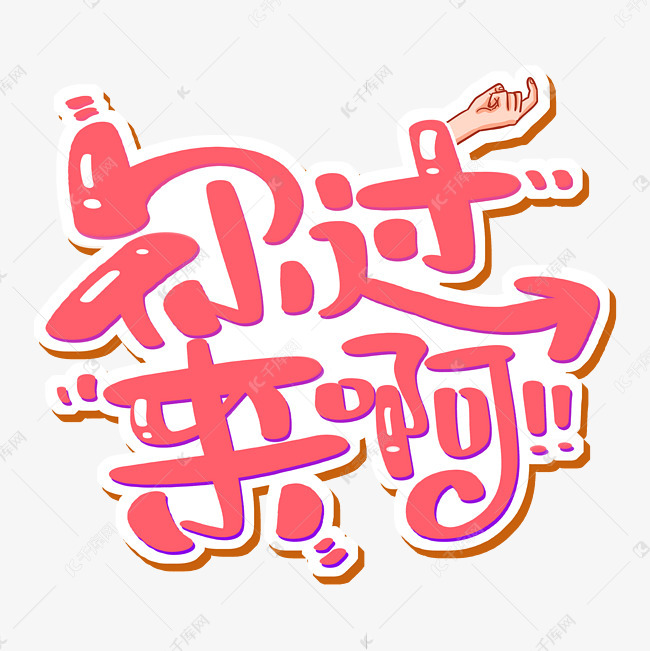 4ˇg(sh)wO(sh)Ӌ:Oˇg(sh)wO(sh)Ӌ