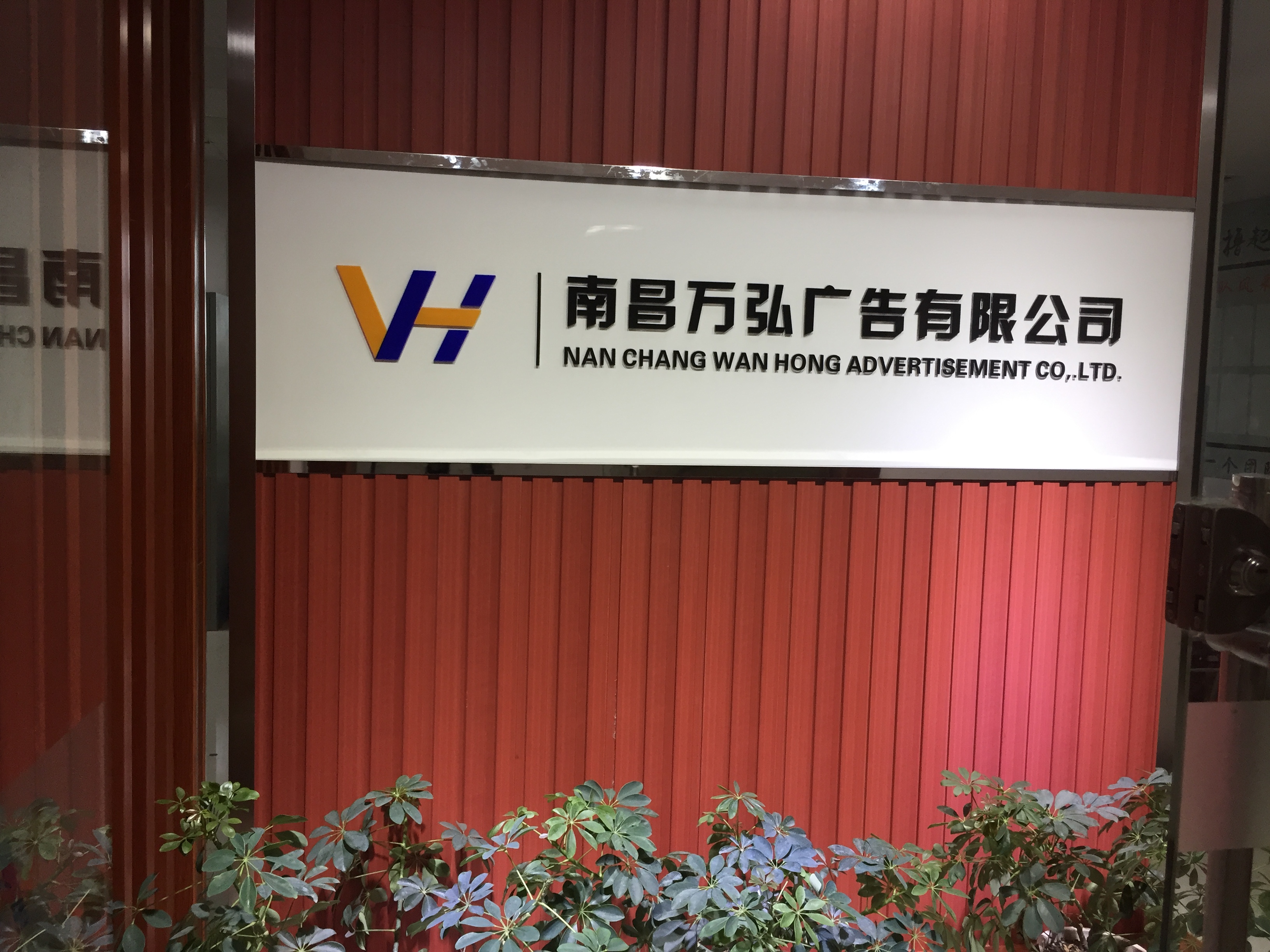 4ϲи^(q)V湫˾:ϲЅ^(q)ďV湫˾ж,͵c(din)?