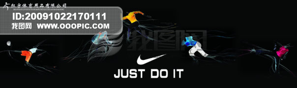 3nikeV:P(gun)nikeďV~
