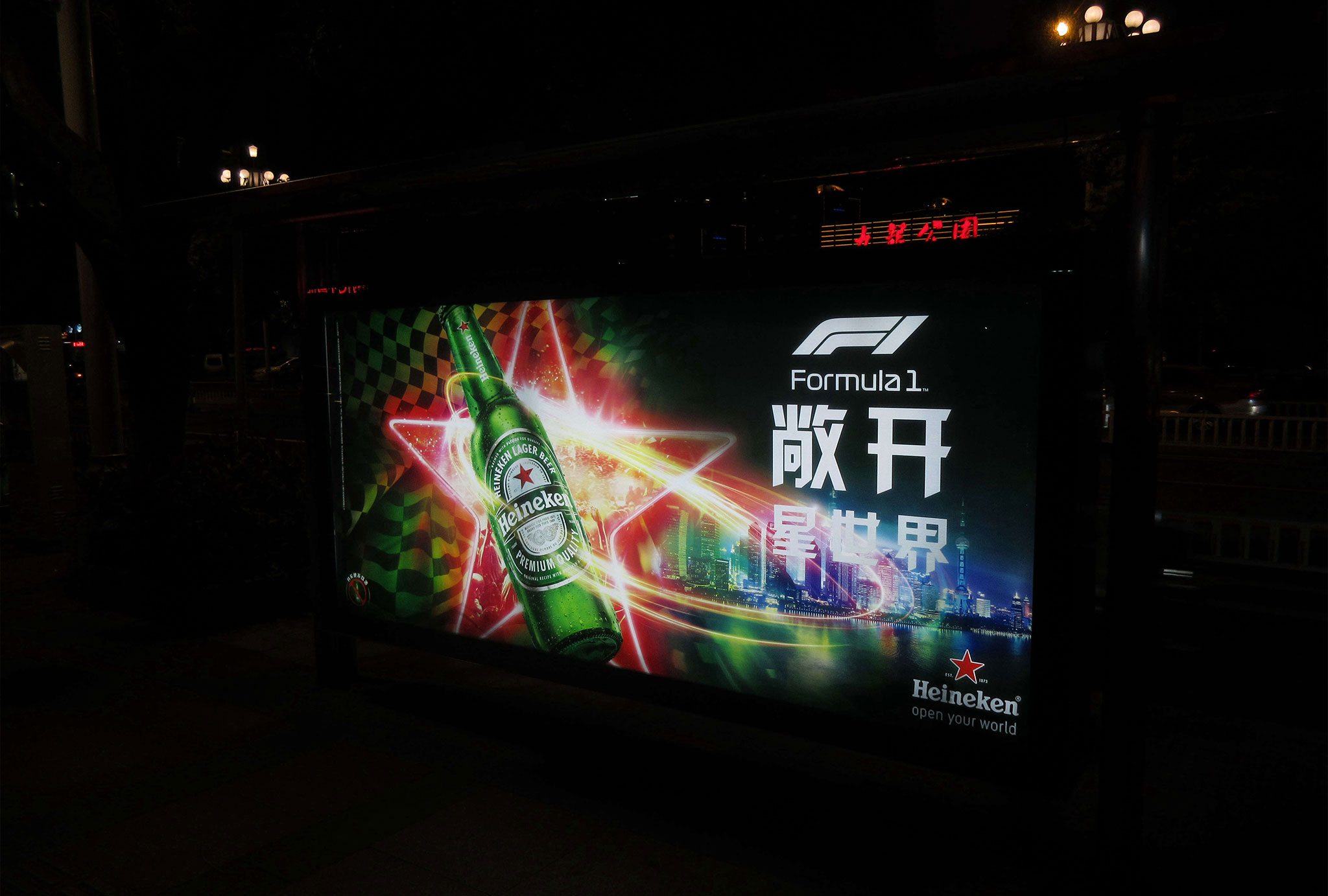 4BT(mn)|ʿV湫˾:BT(mn)ЩV湫˾Сýw߄@(g)λ
