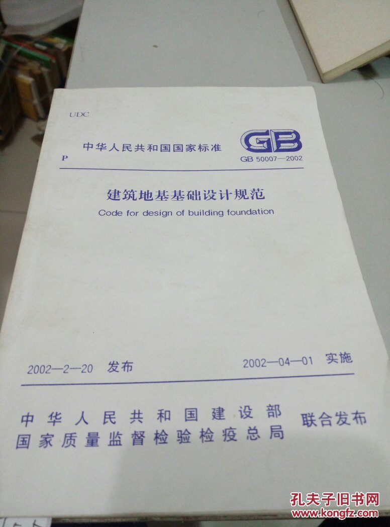 3ػAOӋҎ(gu):ػAOӋҎ(gu)Щ