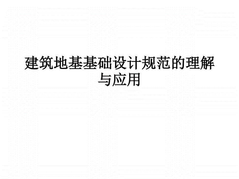 2ػAOӋҎ(gu):-ػAOӋҎ(gu)-1