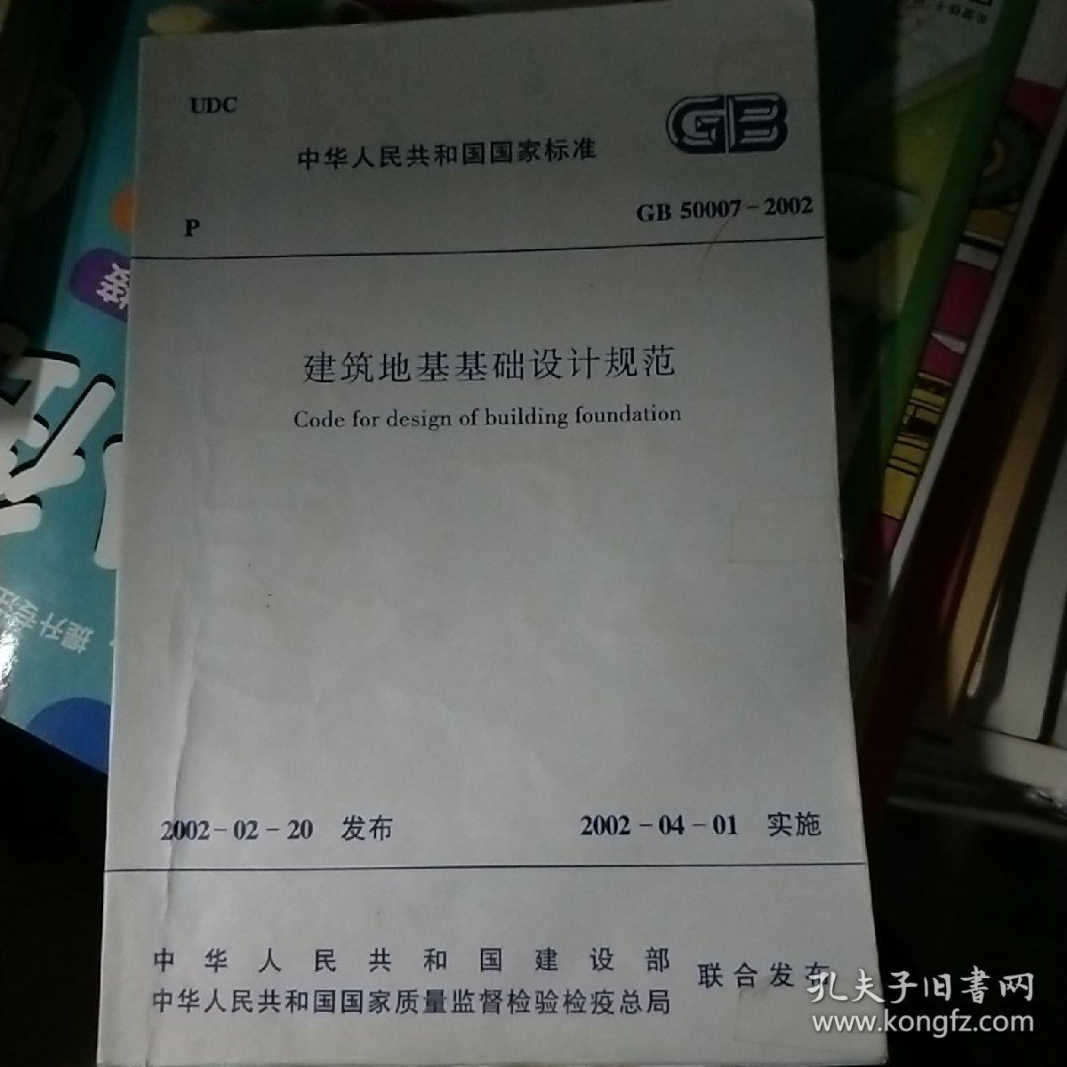 4ػAOӋҎ(gu):ػAOӋҎ(gu)Լf