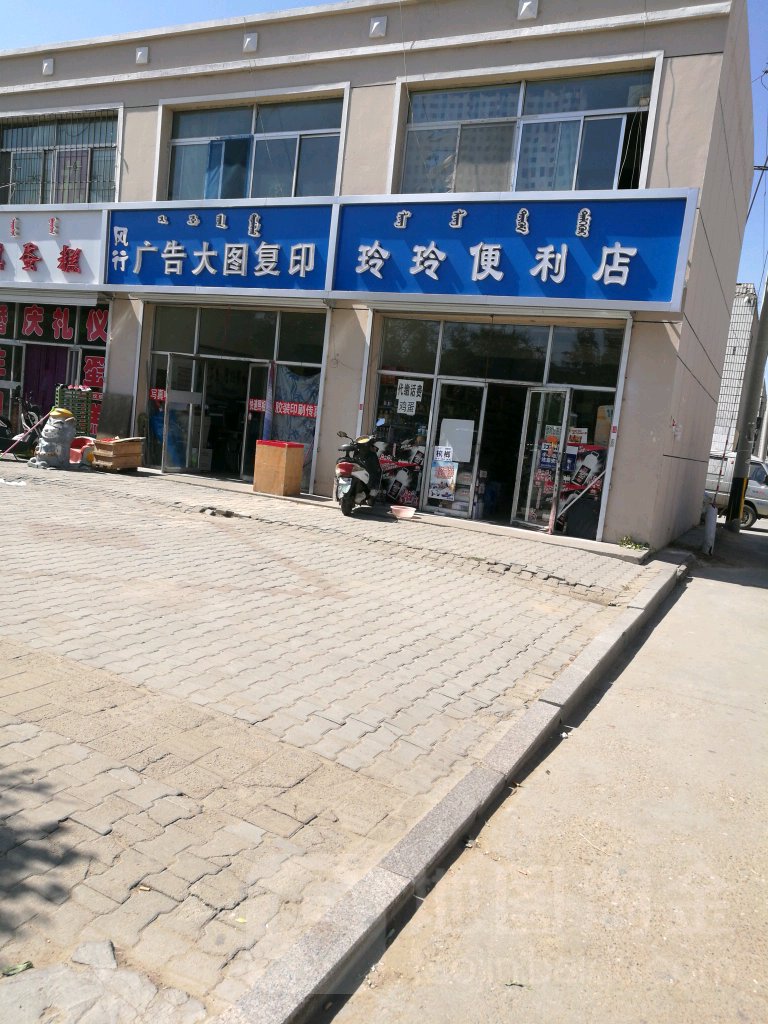 4^^(q)V湫˾:^ľV޹˾ô