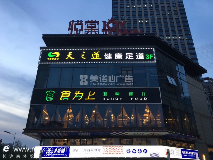 4LɳV湫˾:LɳO(sh)Ӌ(j)ļҹ˾ð҂Є(chung)ďV湫˾