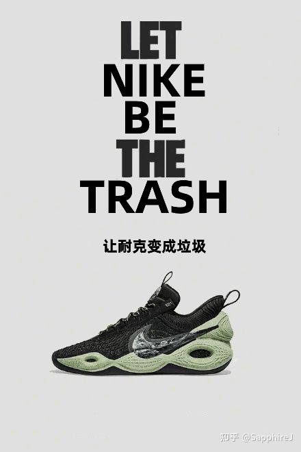 3ͿˏVZ:P(gun)nikeďV~