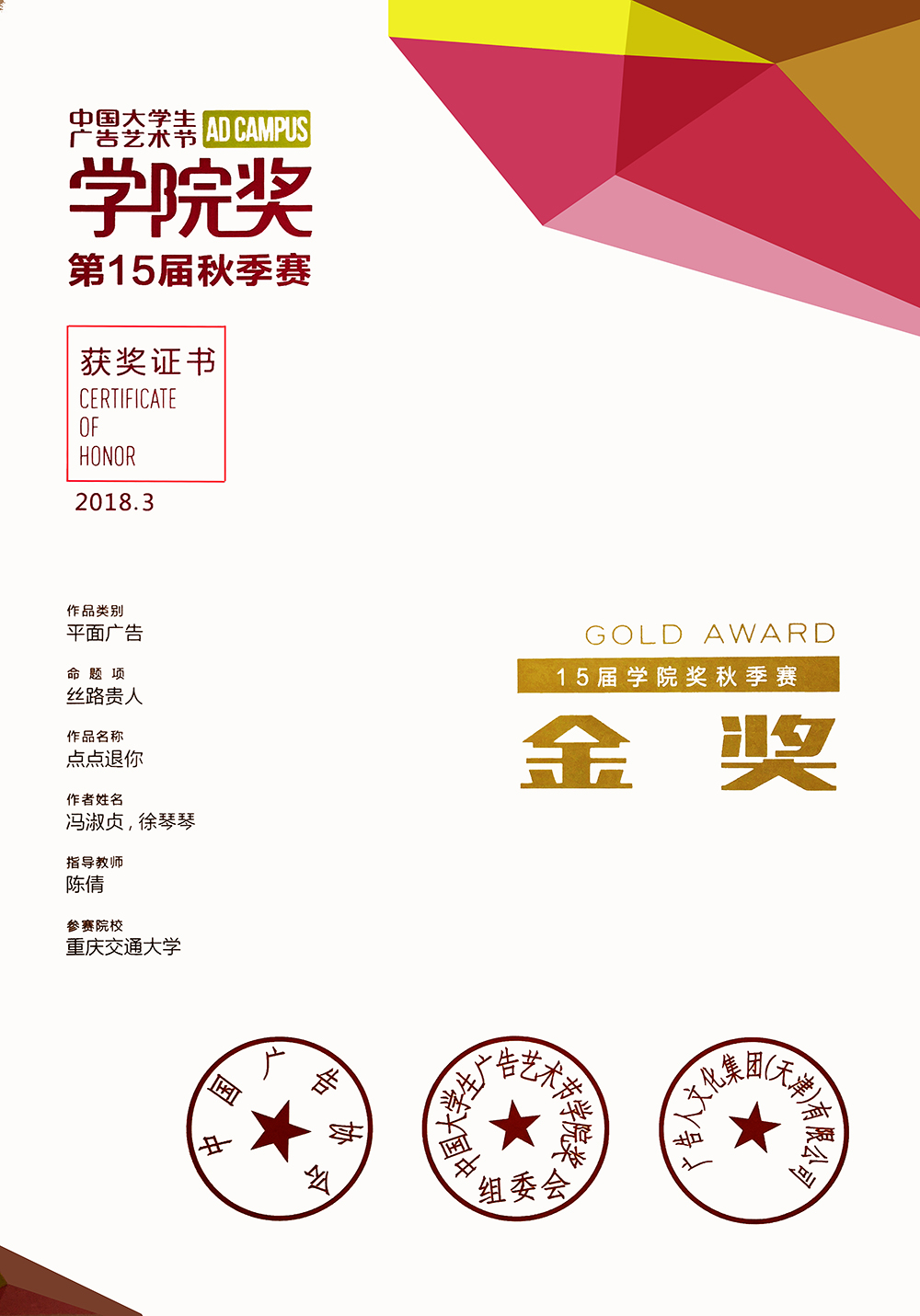 3ЇW(xu)Vˇg(sh)(ji)W(xu)Ժ:vЇW(xu)Vˇg(sh)(ji)W(xu)Ժ@Ʒ