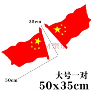 ǼtOӋ