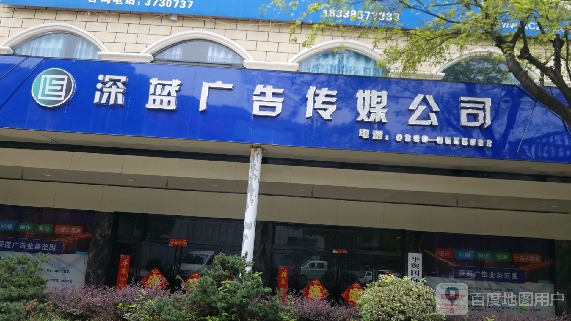 2ϏV湫˾:Ϯ(dng)tV޹˾ô