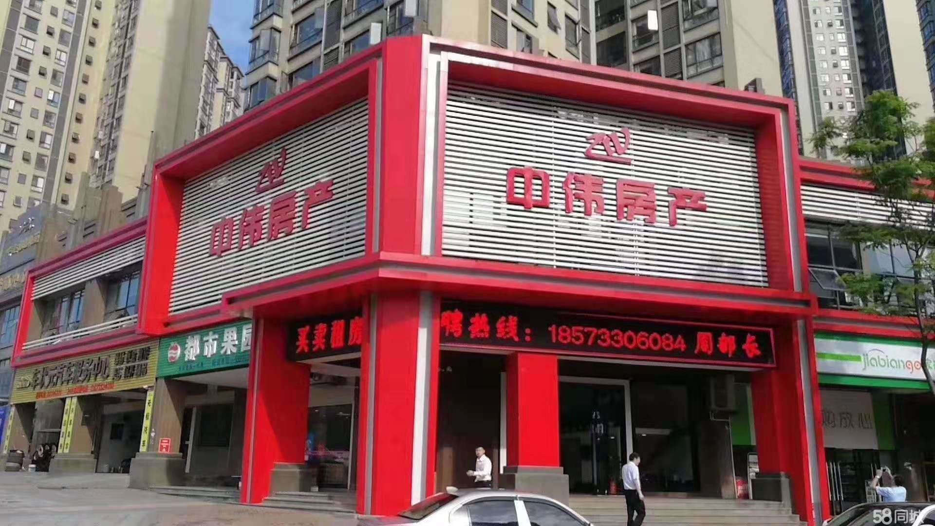 4ޏV湫˾:ʲôV湫˾