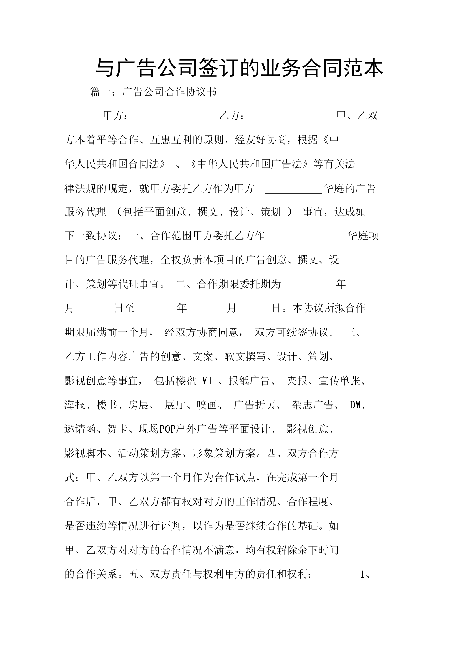3V湫˾ͬ:V湫˾(du)ܺͬf(xi)h(sh)