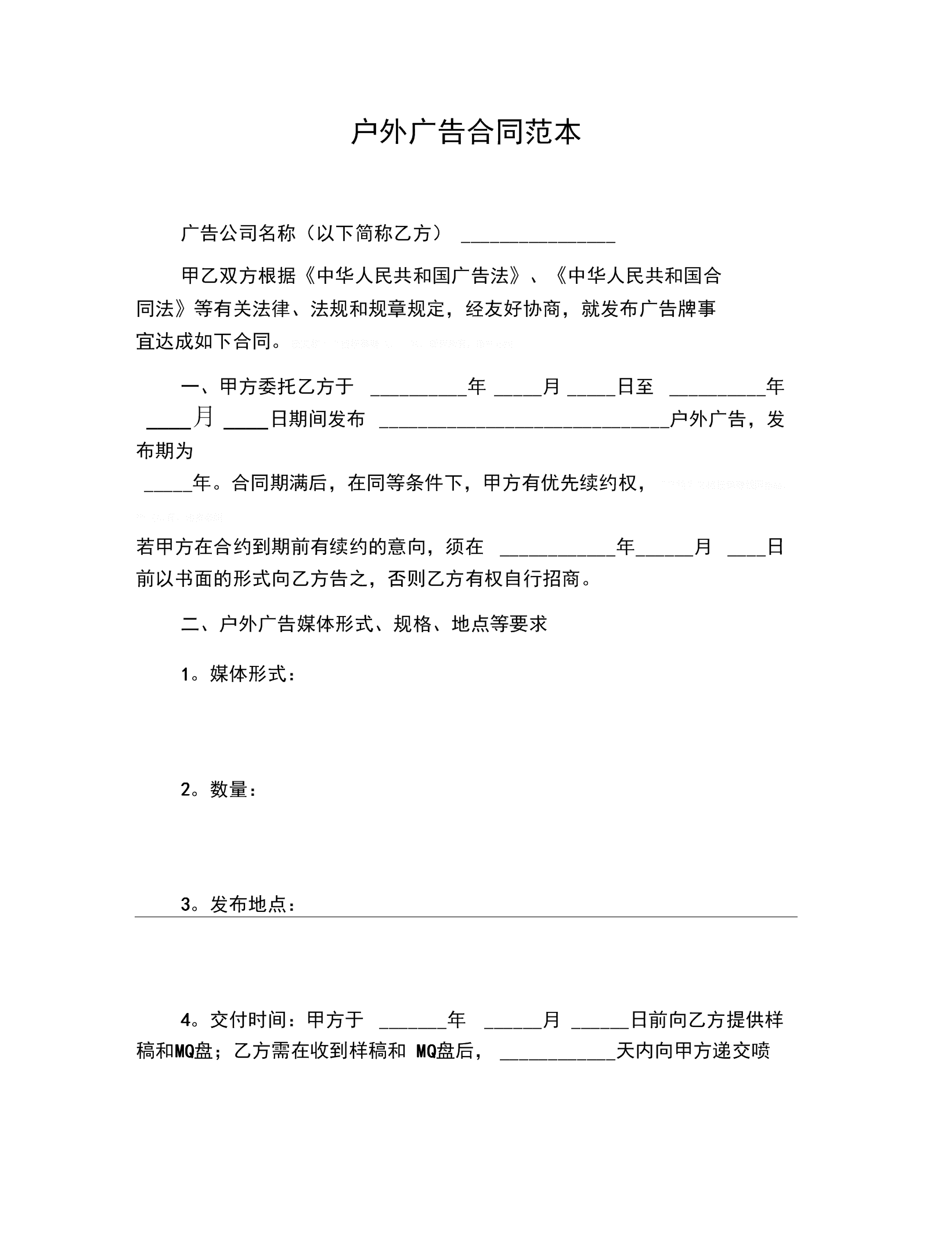 2V湫˾ͬ:V湫˾ͬf(xi)h(sh)