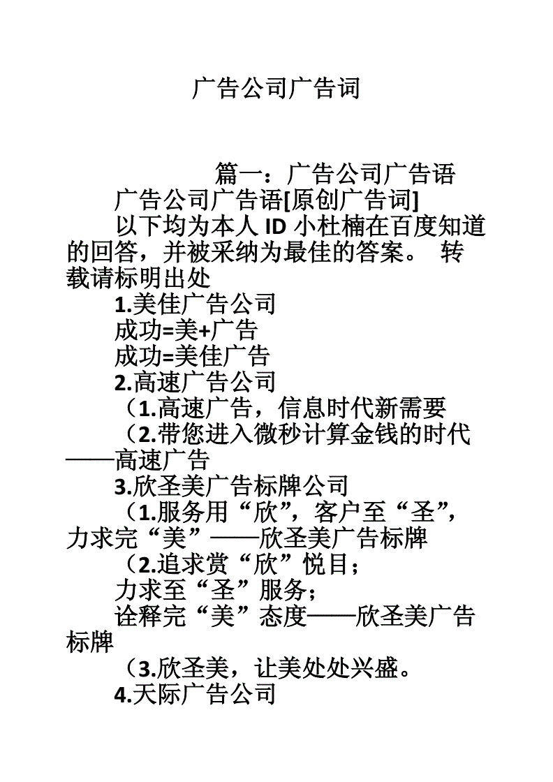 4V湫˾Ľ(jng)VZ(y):(jng)V湫˾VZ(y)