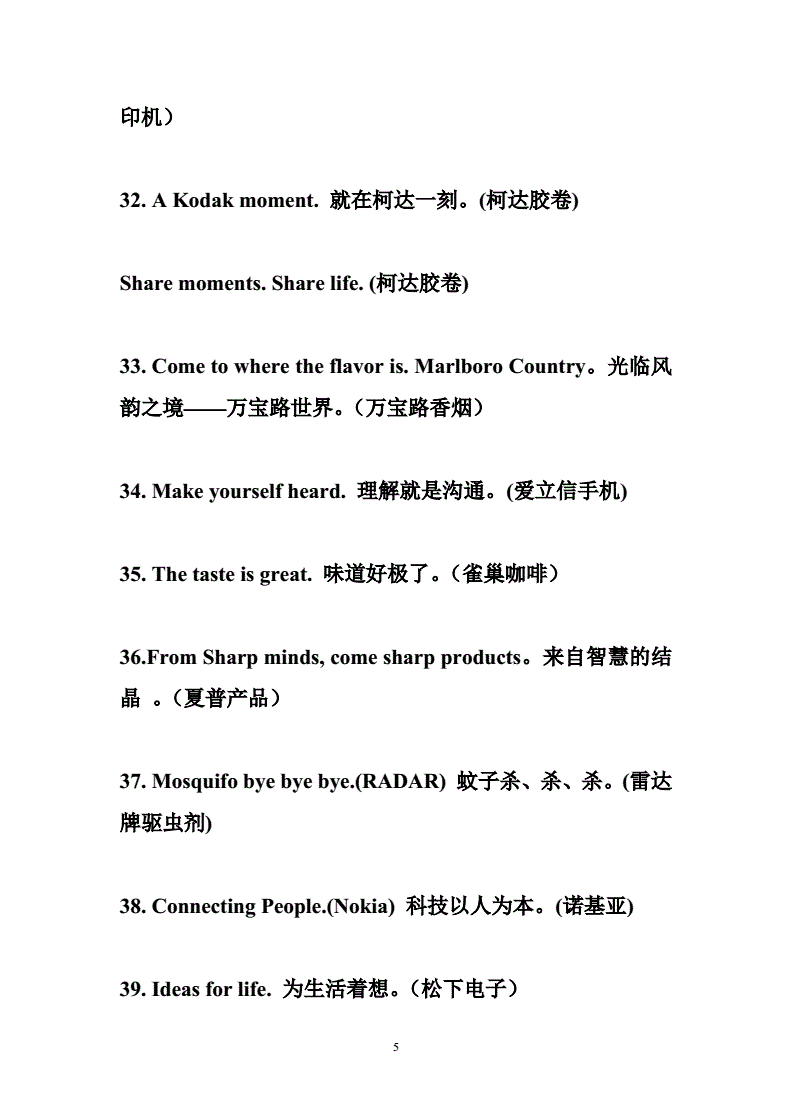 3V湫˾Ľ(jng)VZ(y):I(y)(jng)V~