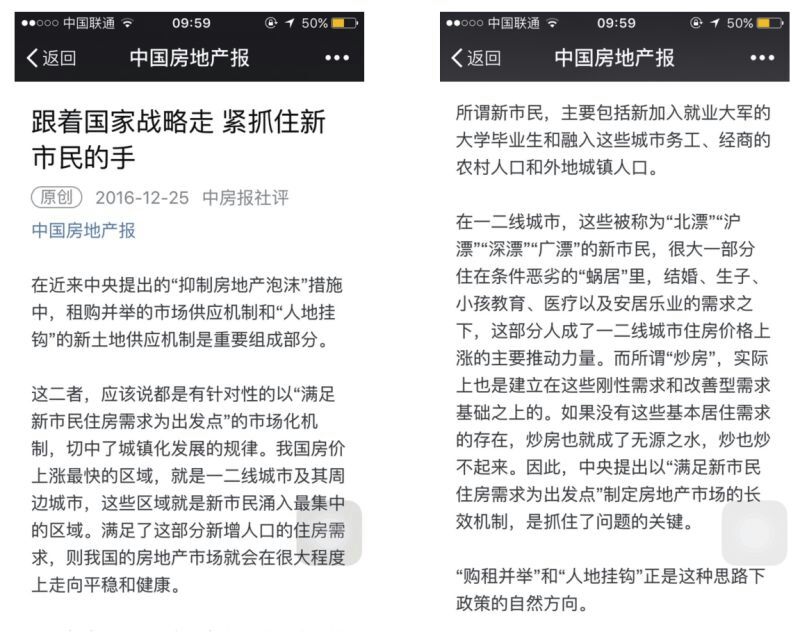 1ܛďV潛(jng)䰸:ȦܛďV潛(jng)䰸