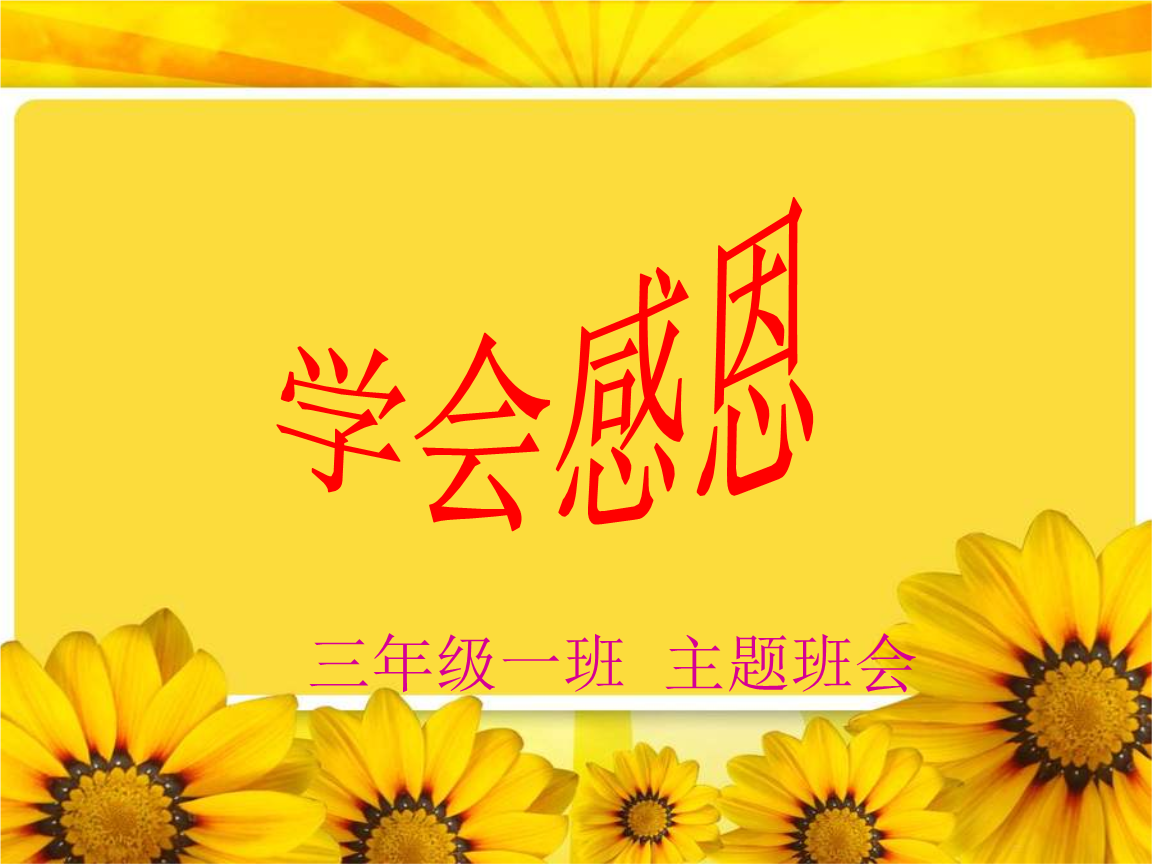 1}(hu)O(sh)Ӌ(j):O(sh)Ӌ(j)һ(g)}(hu)